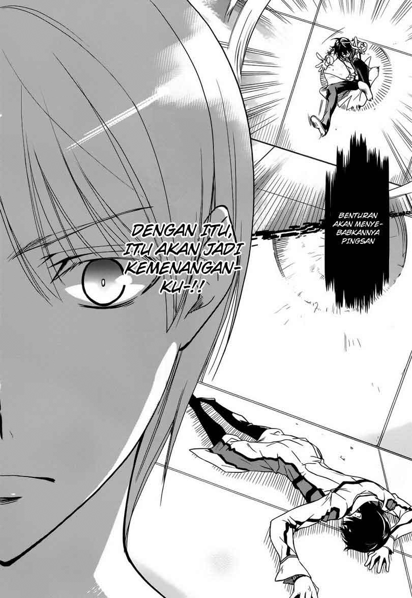 Mahouka Koukou No Rettousei Chapter 6 - halaman 22