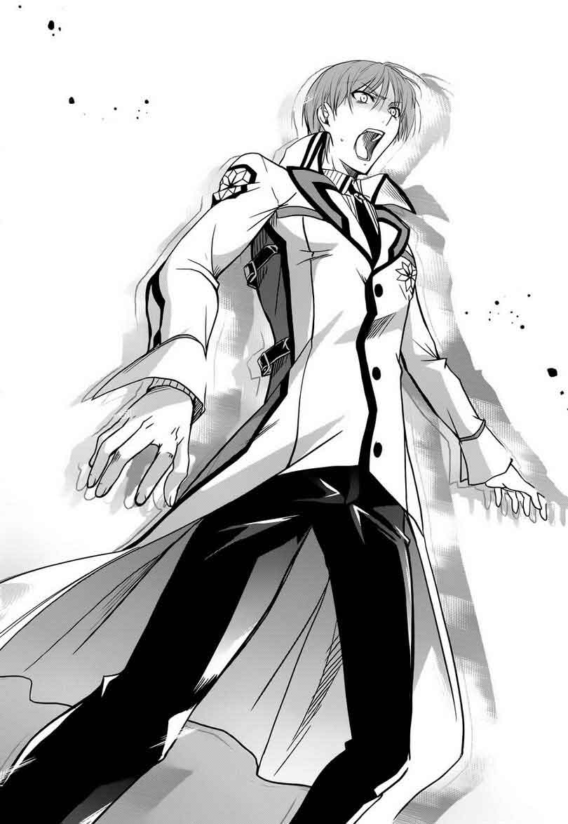 Mahouka Koukou No Rettousei Chapter 6 - halaman 24
