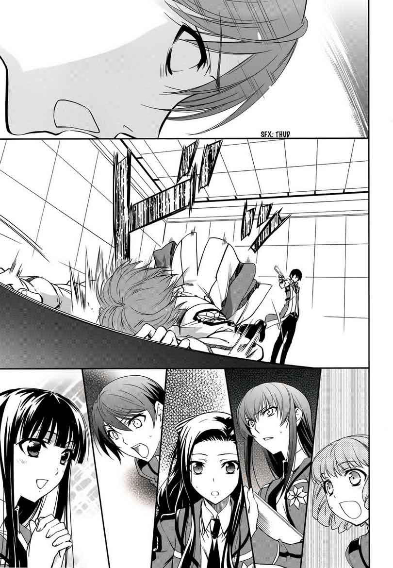 Mahouka Koukou No Rettousei Chapter 6 - halaman 25