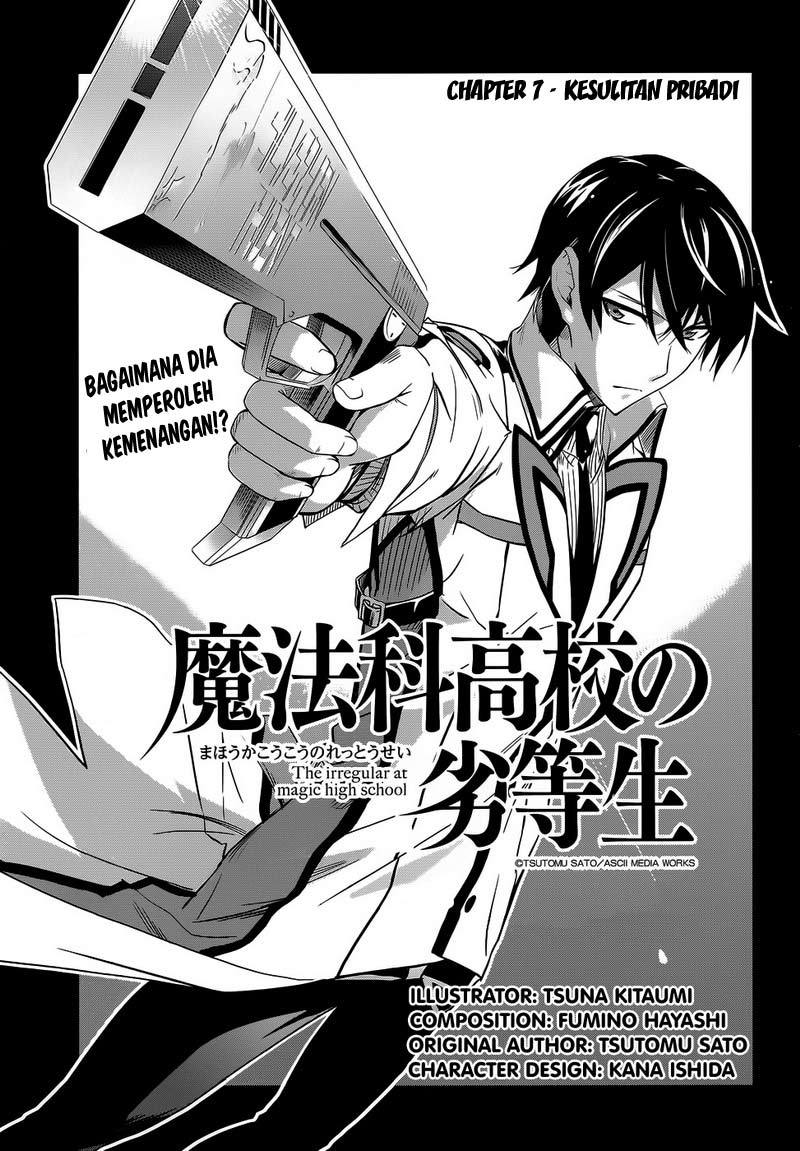 Mahouka Koukou No Rettousei Chapter 7 - halaman 1