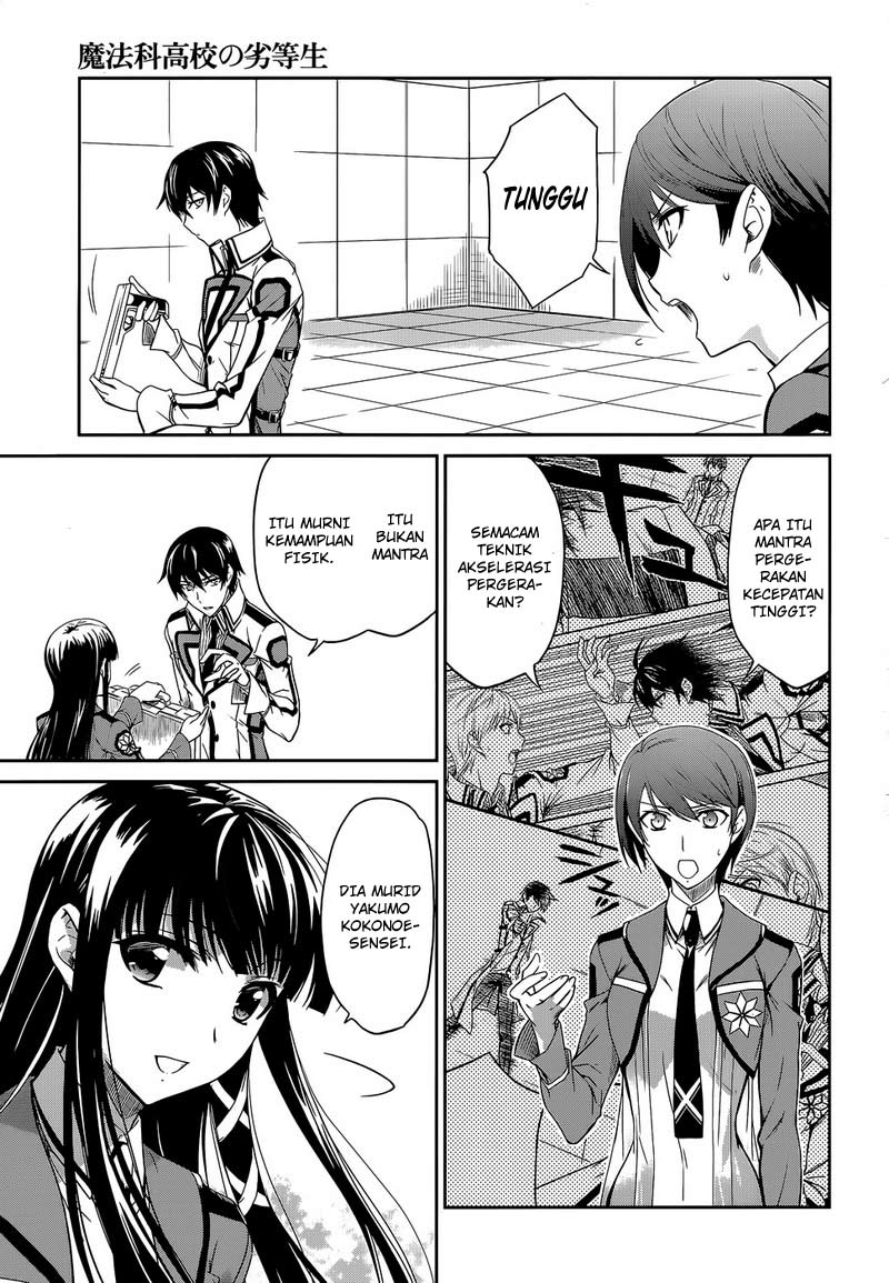 Mahouka Koukou No Rettousei Chapter 7 - halaman 10