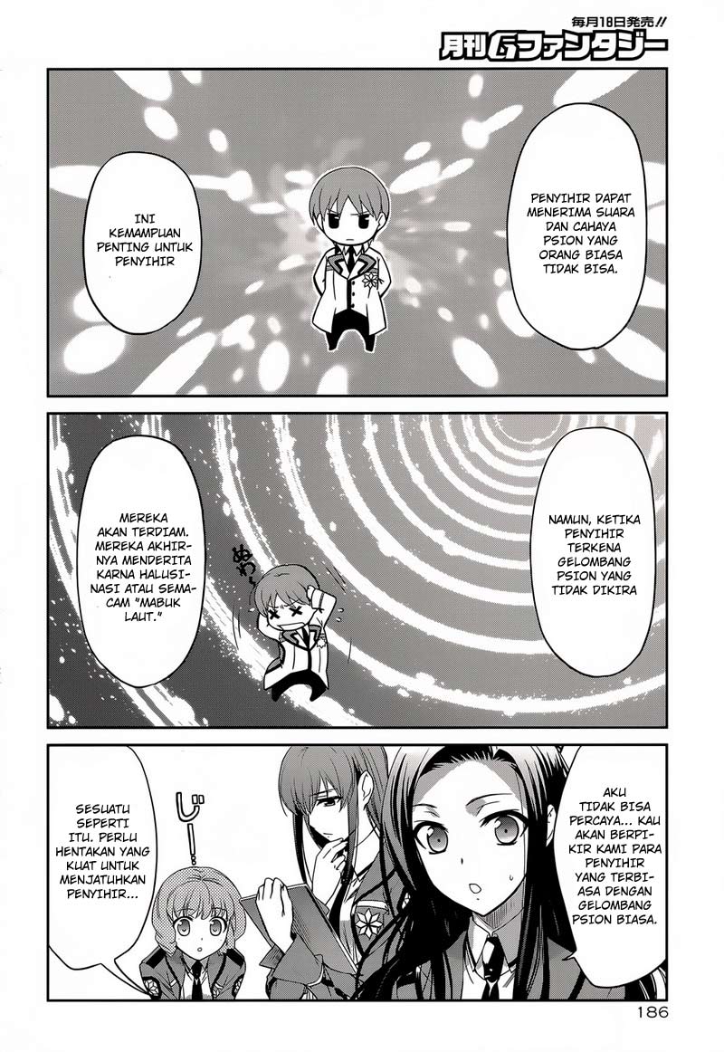 Mahouka Koukou No Rettousei Chapter 7 - halaman 13