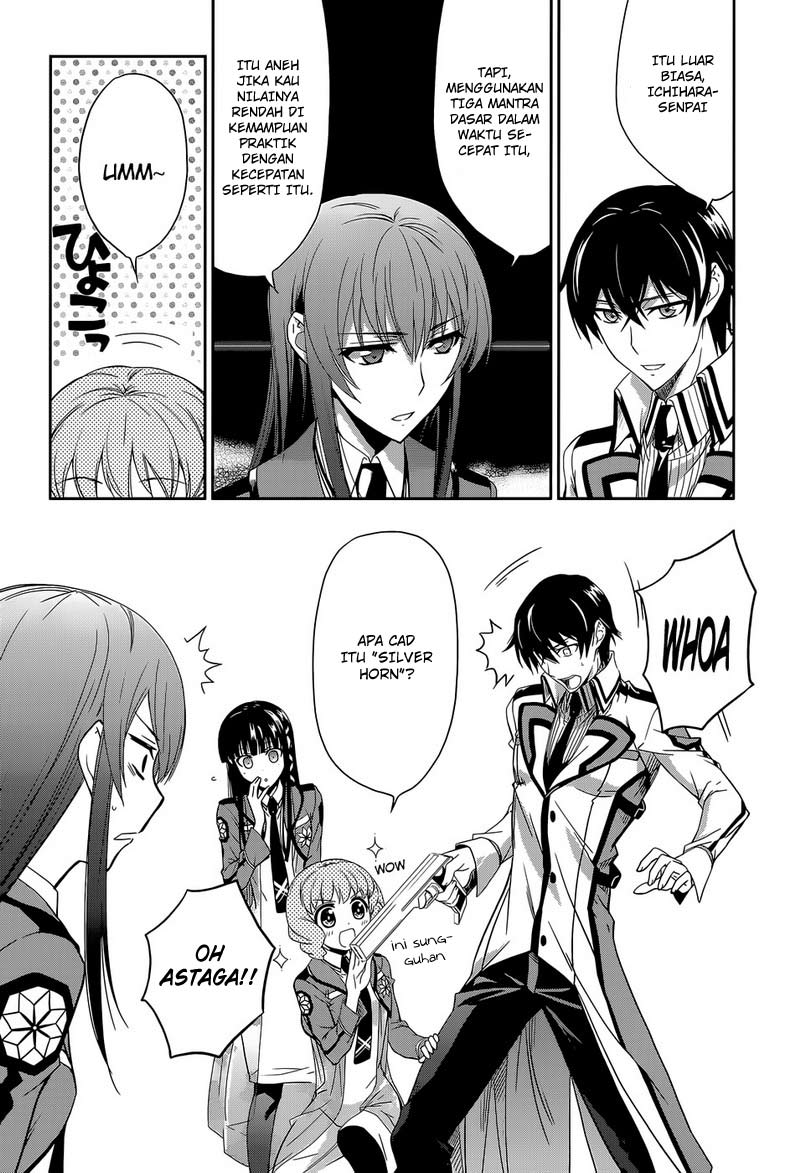 Mahouka Koukou No Rettousei Chapter 7 - halaman 15