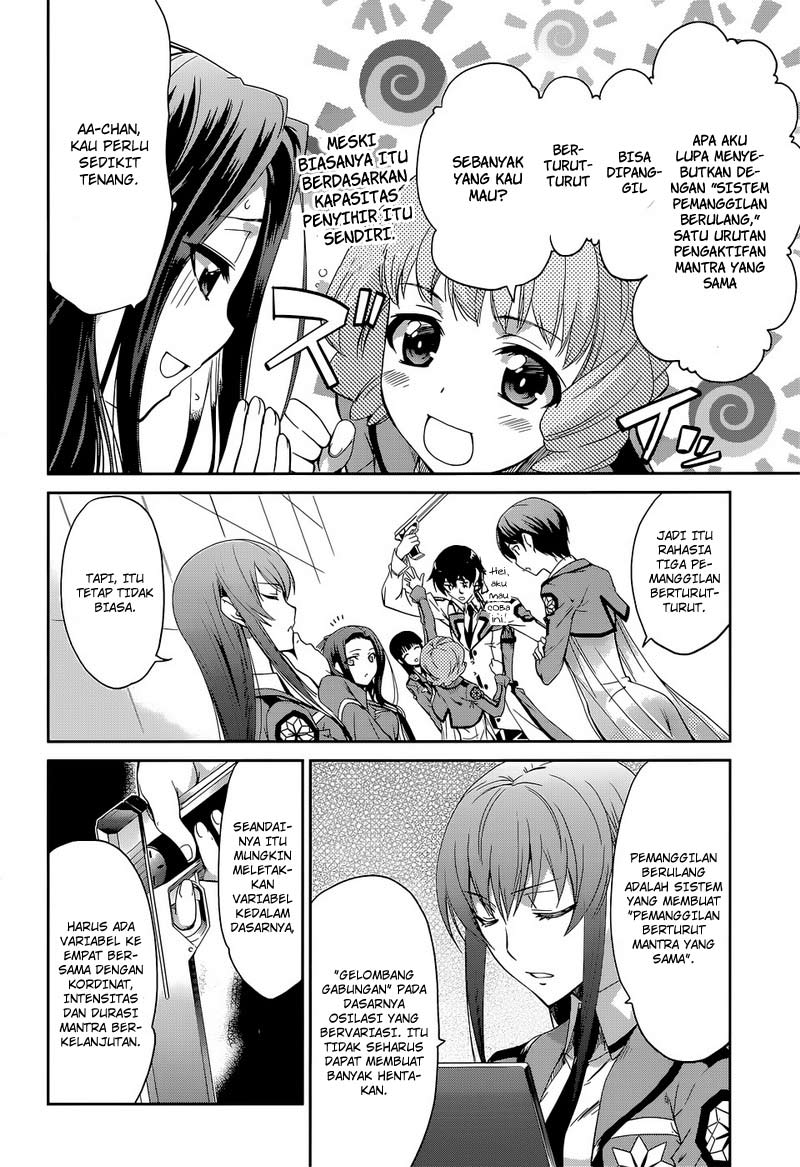 Mahouka Koukou No Rettousei Chapter 7 - halaman 17