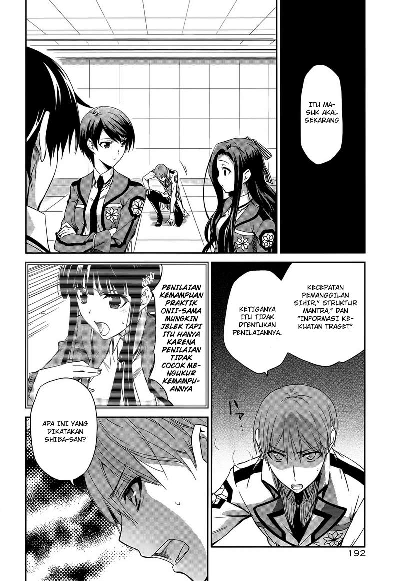 Mahouka Koukou No Rettousei Chapter 7 - halaman 19