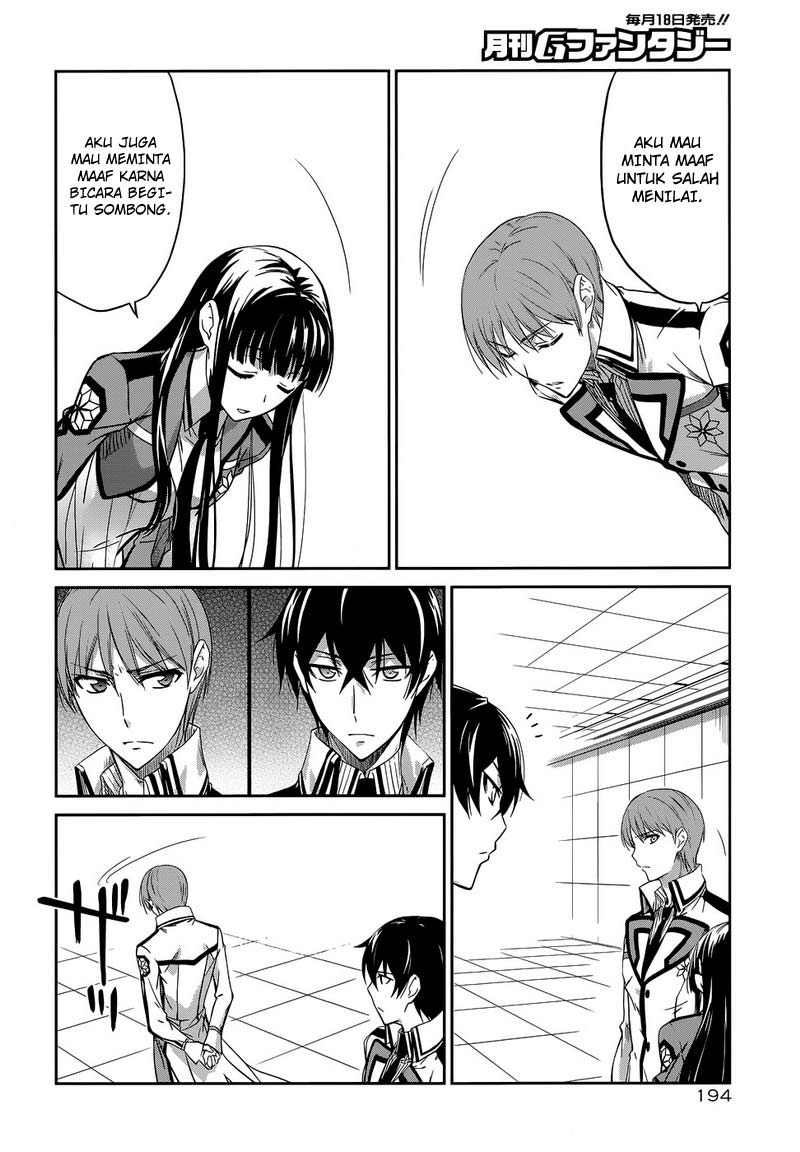 Mahouka Koukou No Rettousei Chapter 7 - halaman 21