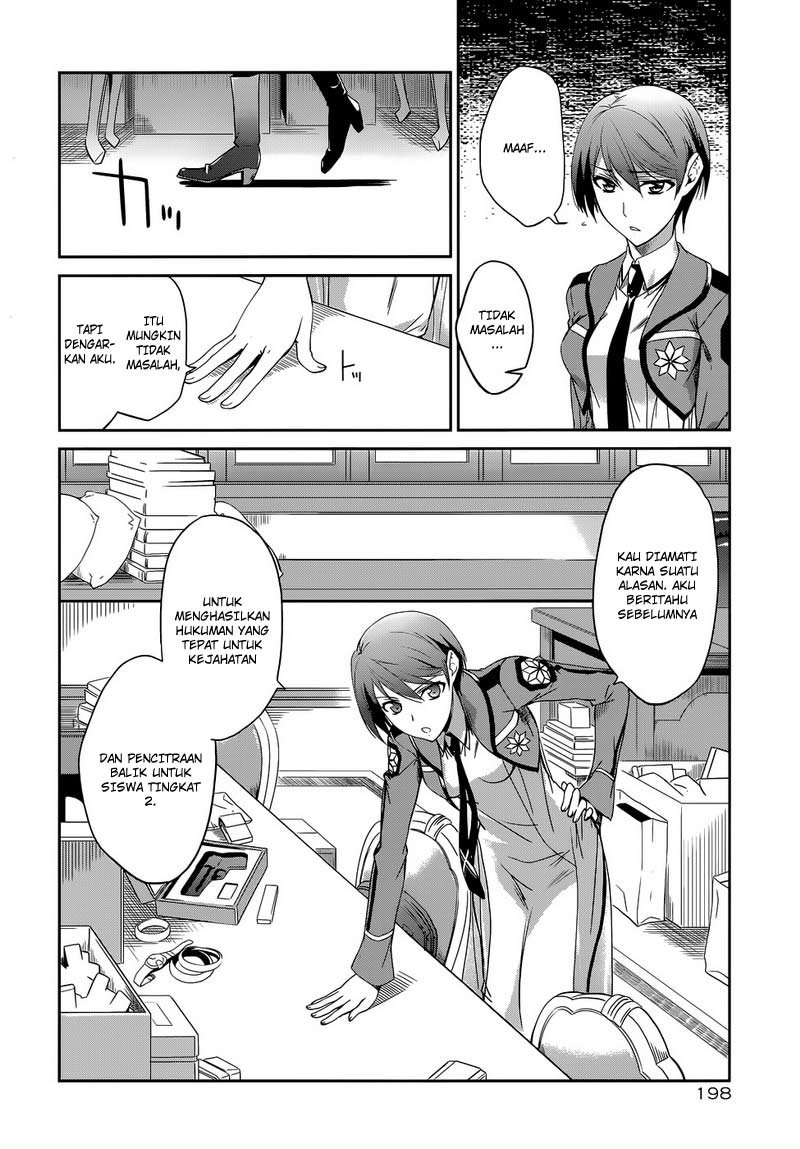 Mahouka Koukou No Rettousei Chapter 7 - halaman 25