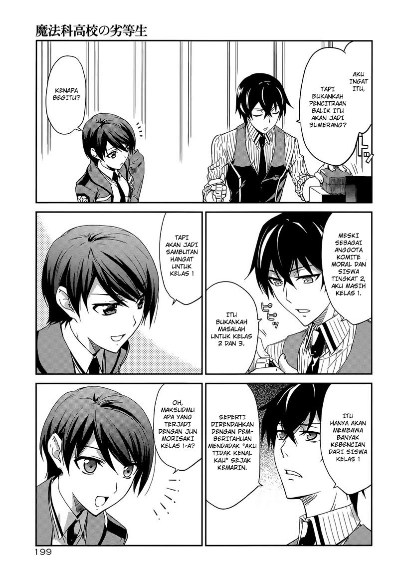 Mahouka Koukou No Rettousei Chapter 7 - halaman 26