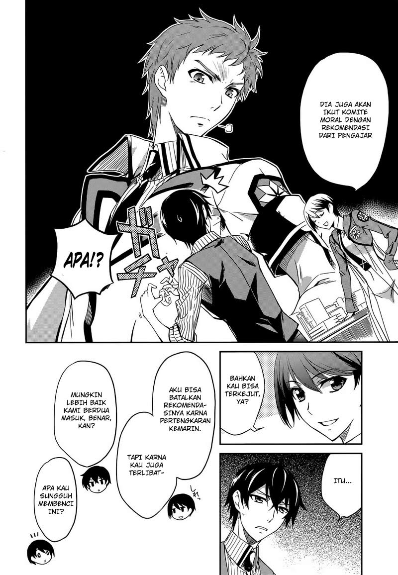 Mahouka Koukou No Rettousei Chapter 7 - halaman 27