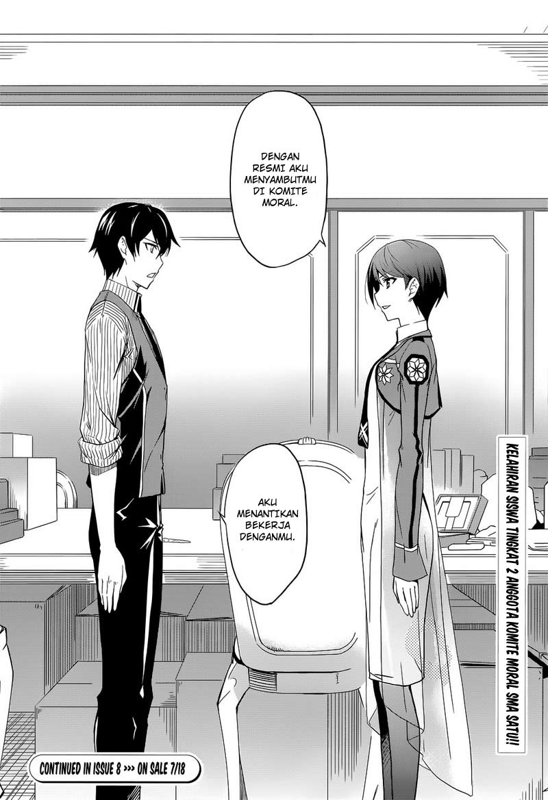 Mahouka Koukou No Rettousei Chapter 7 - halaman 29