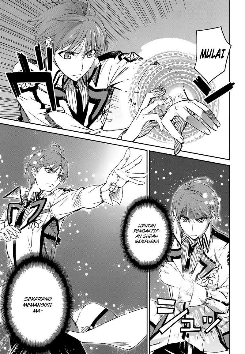 Mahouka Koukou No Rettousei Chapter 7 - halaman 3