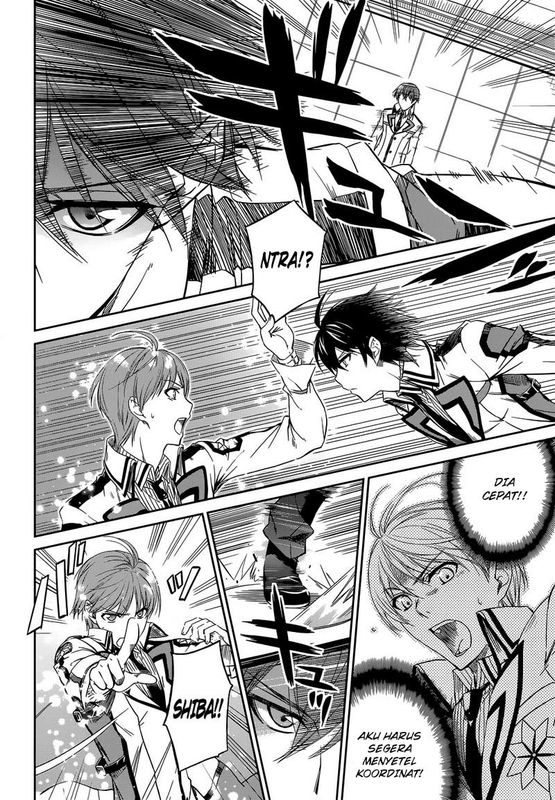 Mahouka Koukou No Rettousei Chapter 7 - halaman 4