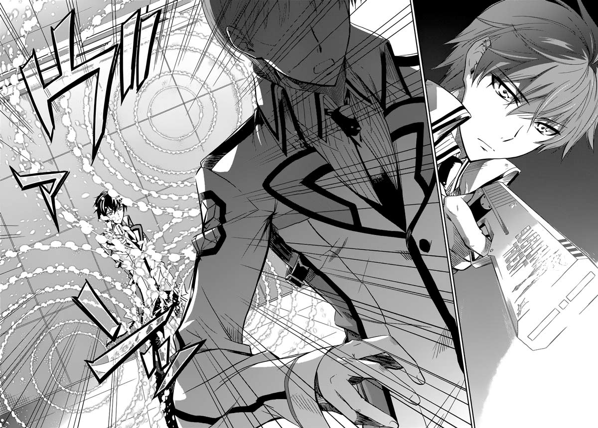 Mahouka Koukou No Rettousei Chapter 7 - halaman 6