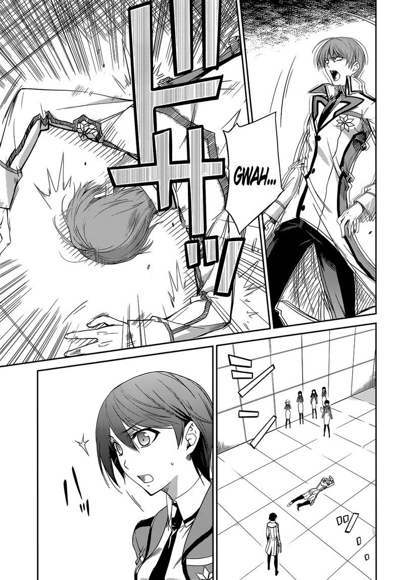 Mahouka Koukou No Rettousei Chapter 7 - halaman 8