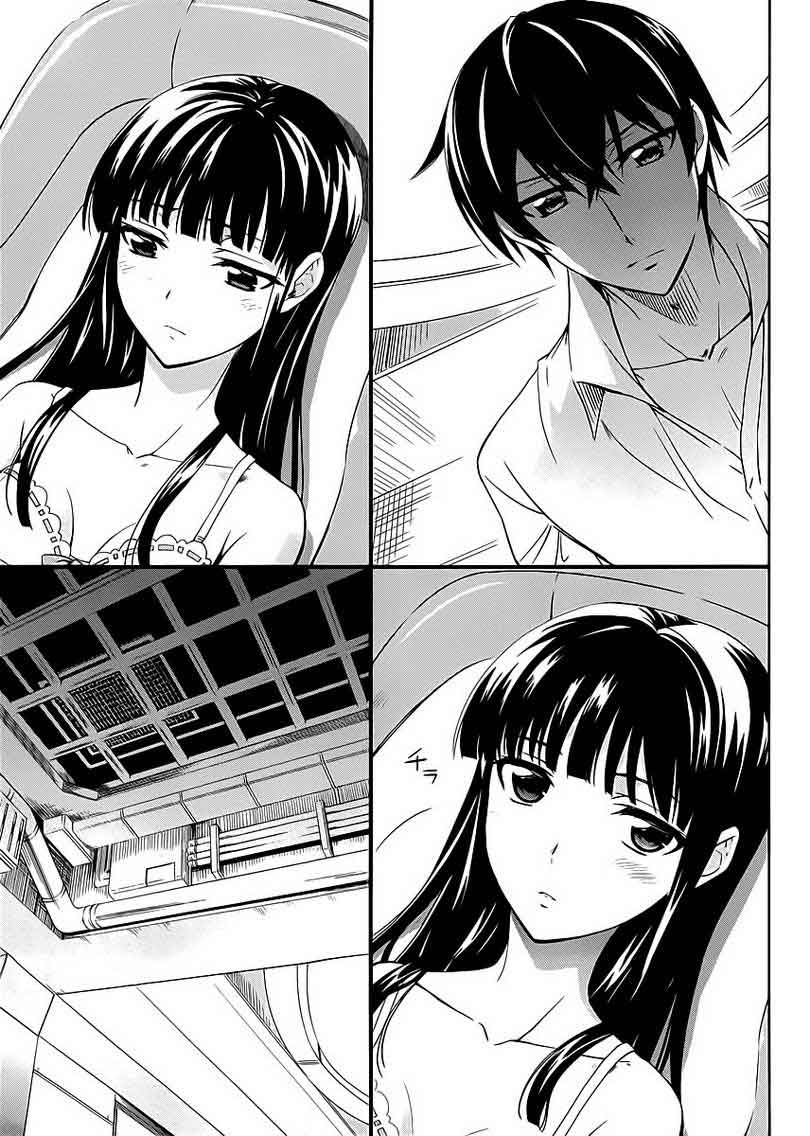 Mahouka Koukou No Rettousei Chapter 8 - halaman 12