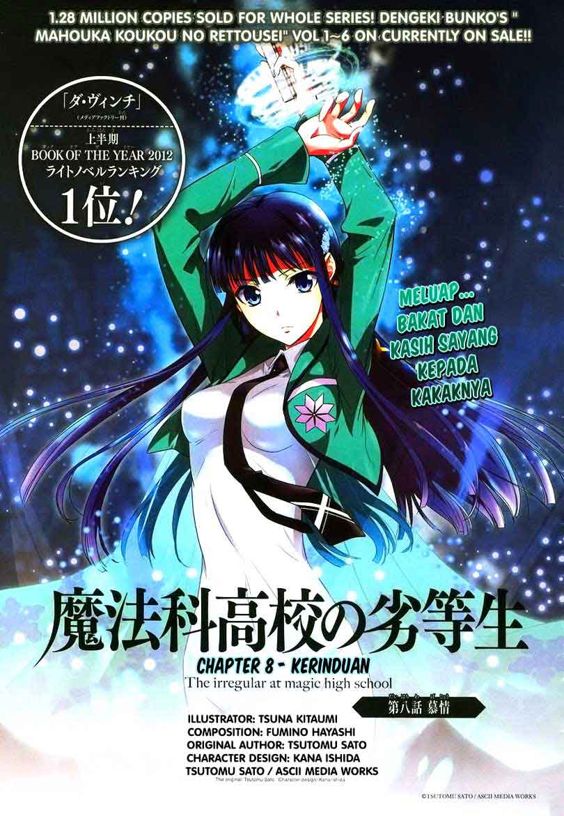 Mahouka Koukou No Rettousei Chapter 8 - halaman 2