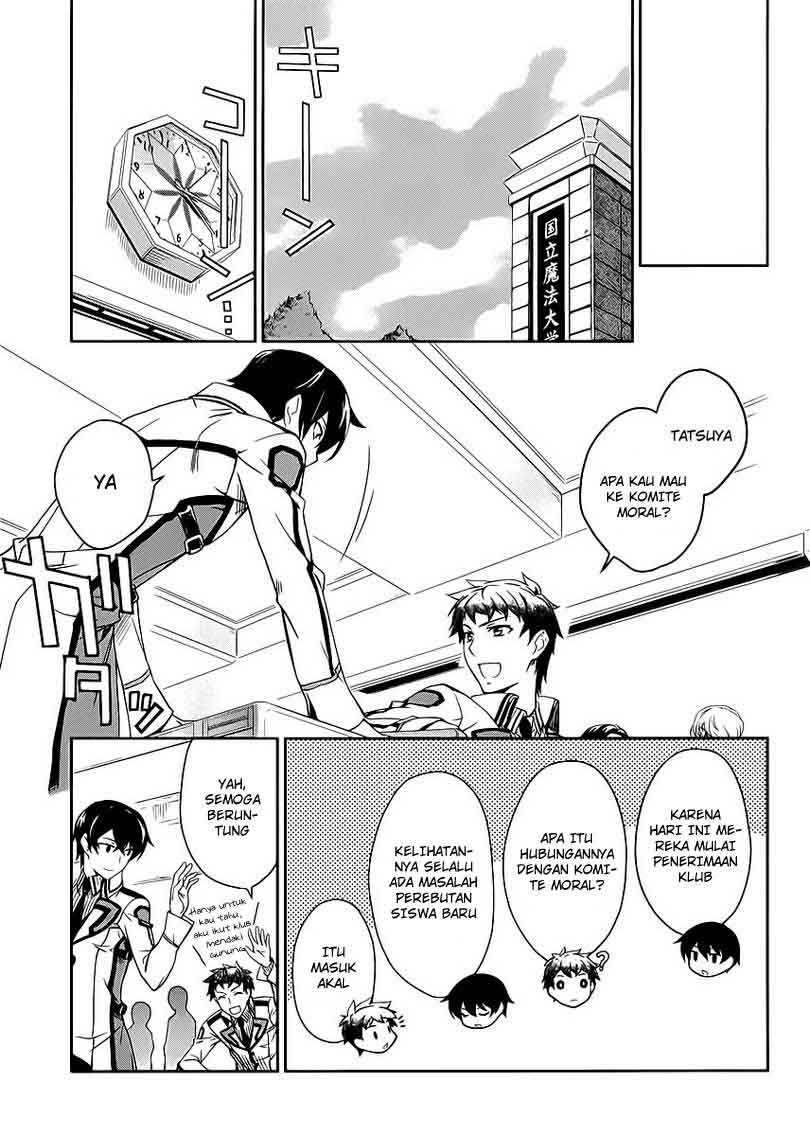 Mahouka Koukou No Rettousei Chapter 8 - halaman 26