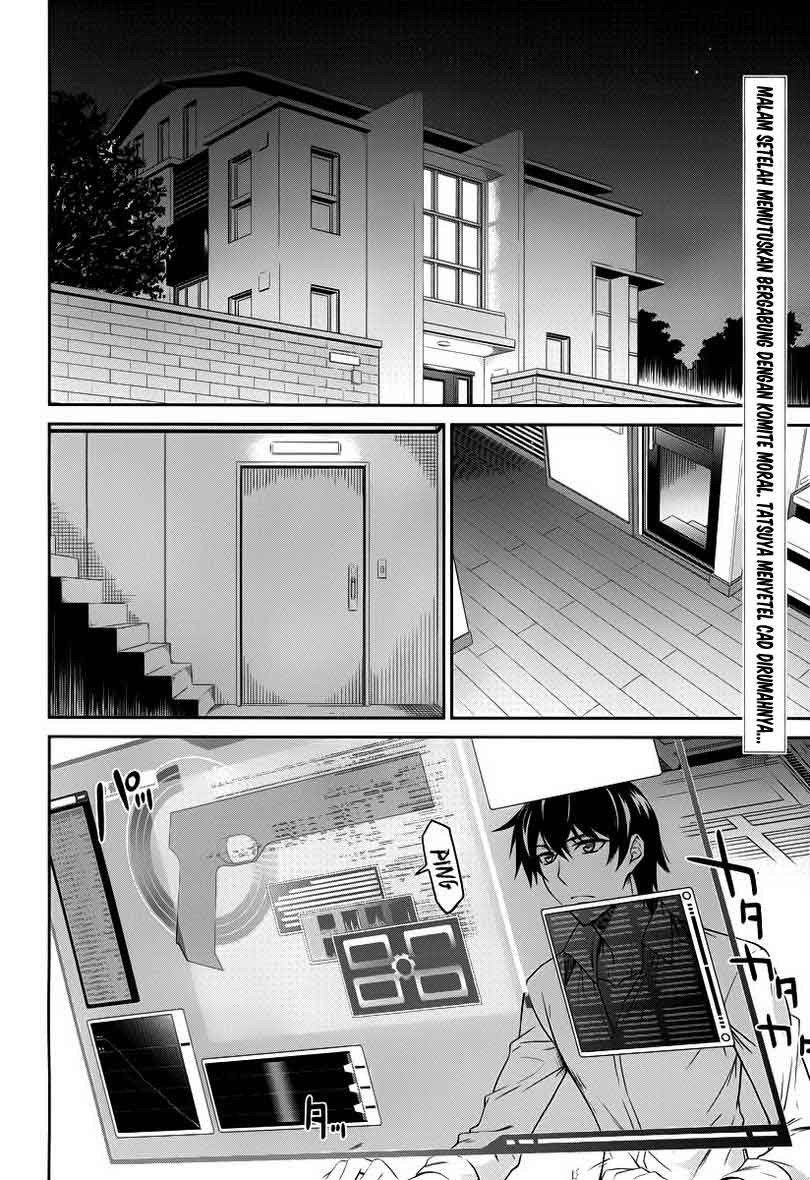 Mahouka Koukou No Rettousei Chapter 8 - halaman 3