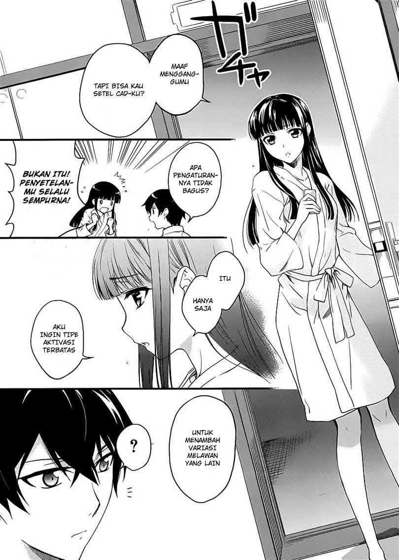 Mahouka Koukou No Rettousei Chapter 8 - halaman 6