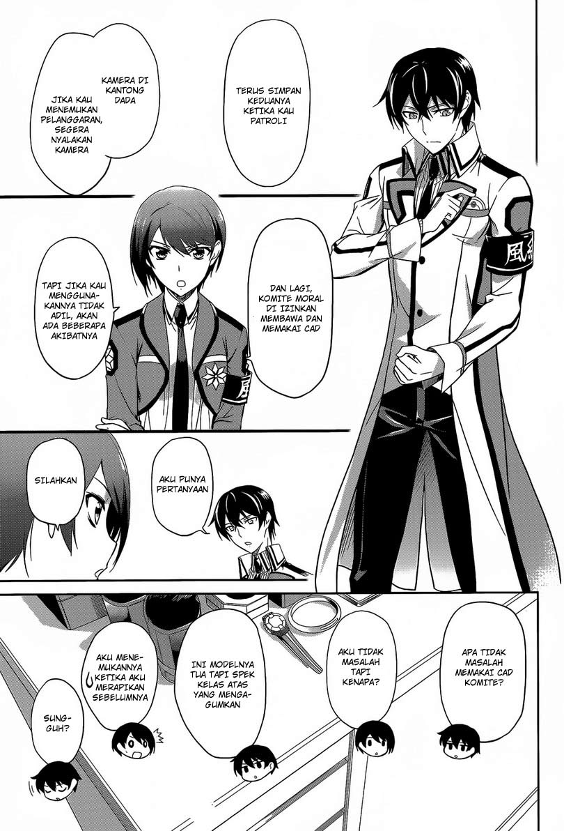 Mahouka Koukou No Rettousei Chapter 9 - halaman 12