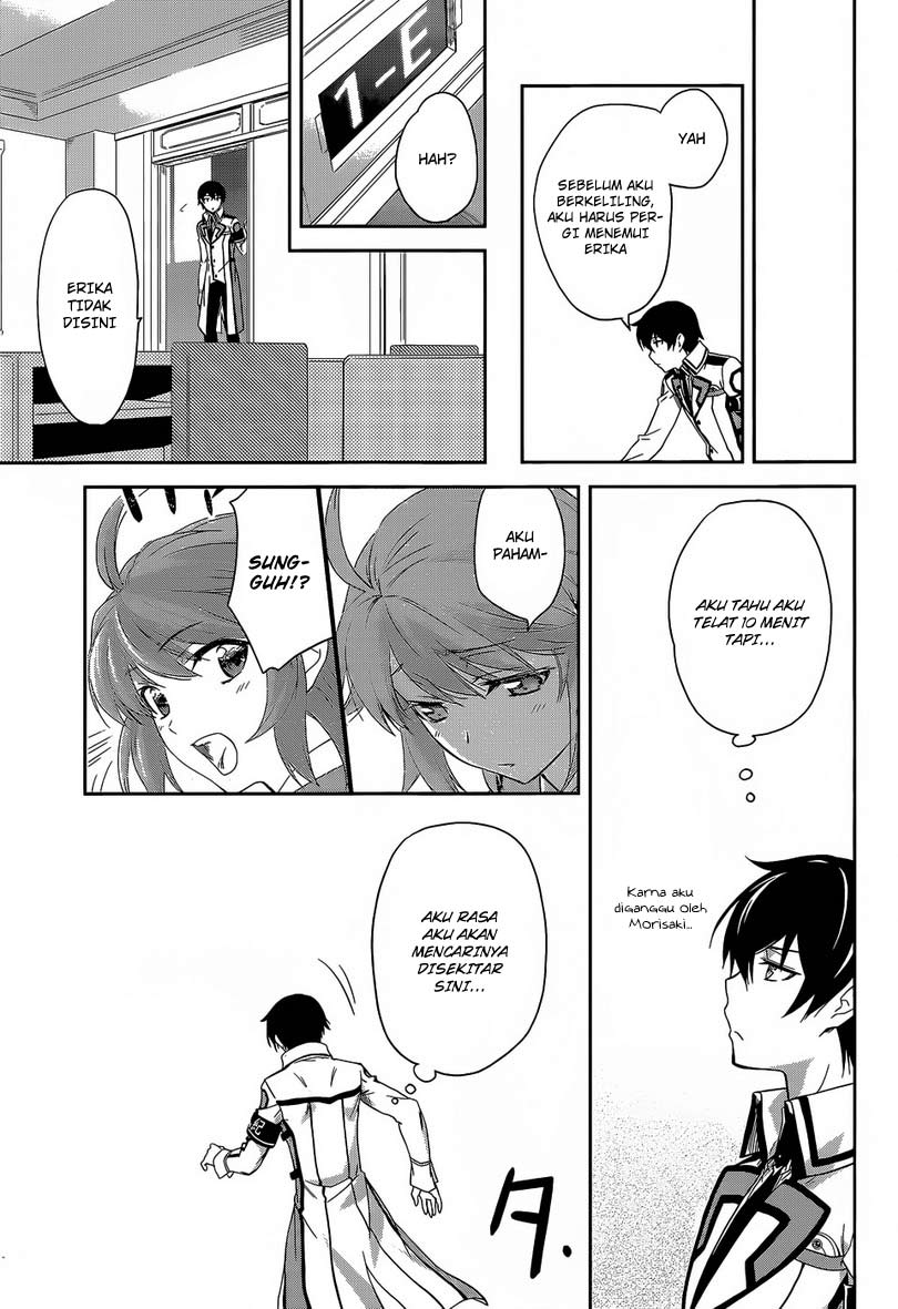 Mahouka Koukou No Rettousei Chapter 9 - halaman 16
