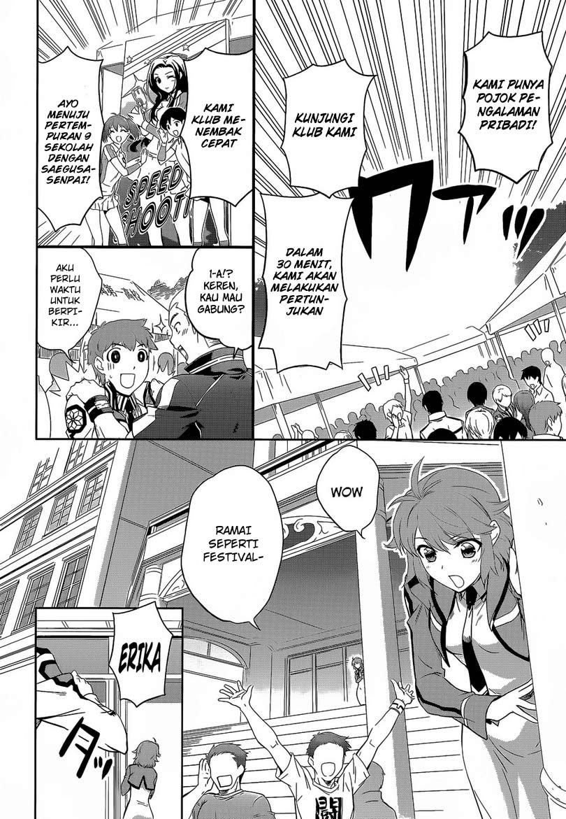 Mahouka Koukou No Rettousei Chapter 9 - halaman 17