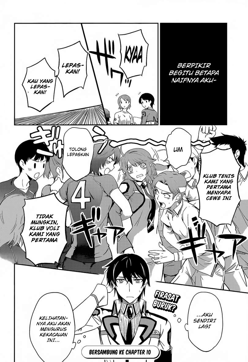 Mahouka Koukou No Rettousei Chapter 9 - halaman 19