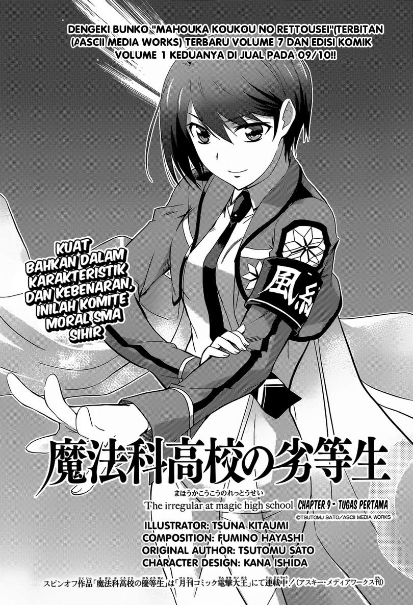Mahouka Koukou No Rettousei Chapter 9 - halaman 2