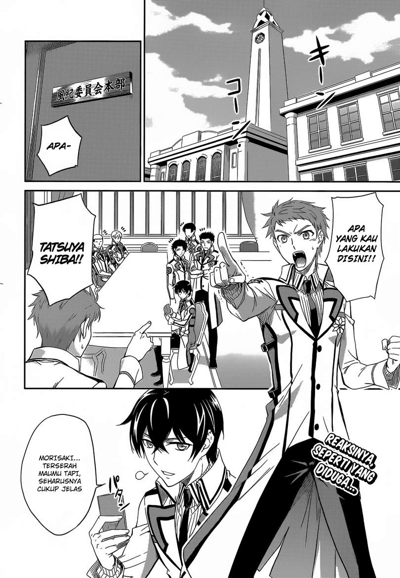 Mahouka Koukou No Rettousei Chapter 9 - halaman 3