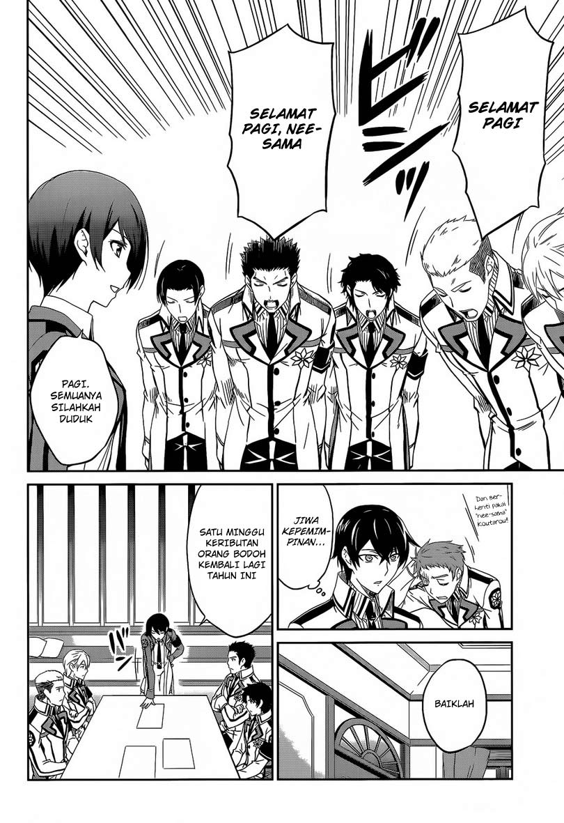 Mahouka Koukou No Rettousei Chapter 9 - halaman 5