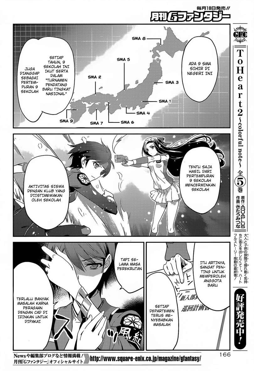 Mahouka Koukou No Rettousei Chapter 9 - halaman 7
