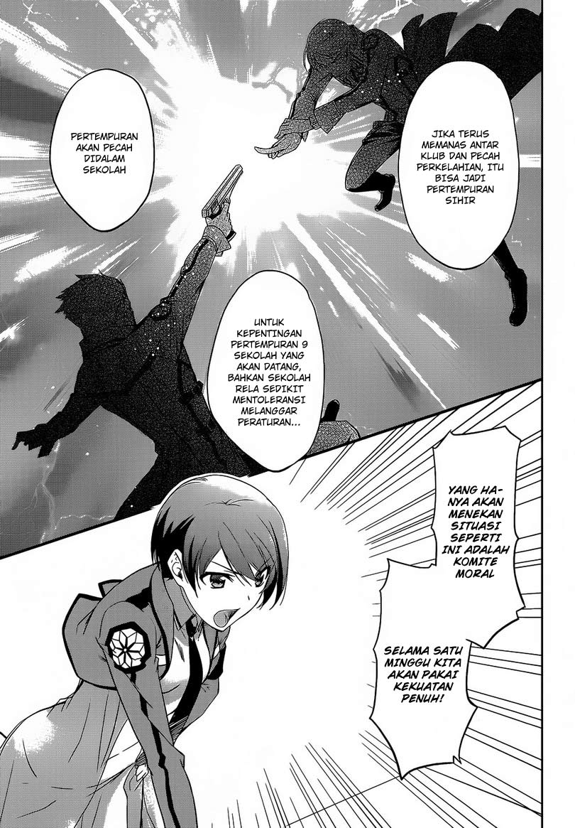 Mahouka Koukou No Rettousei Chapter 9 - halaman 8