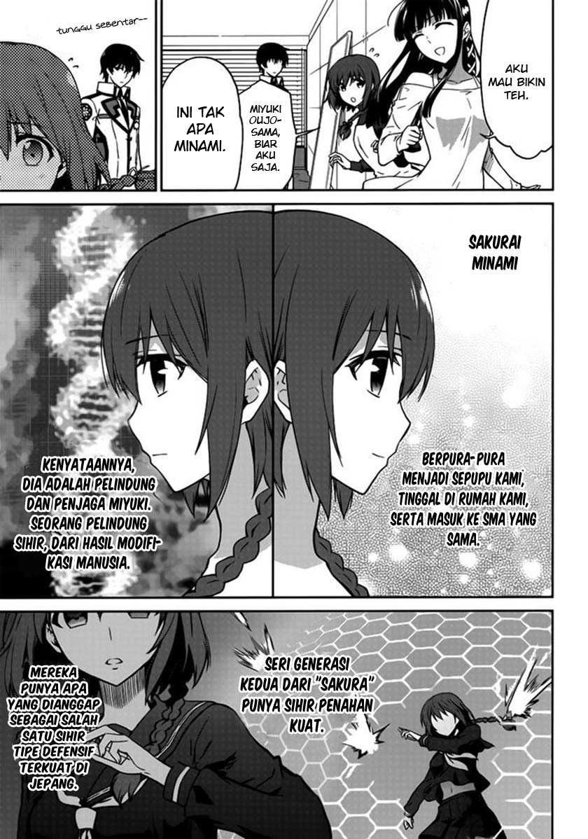 Mahouka Koukou no Rettousei: Double Seven-hen Chapter 1 - halaman 11