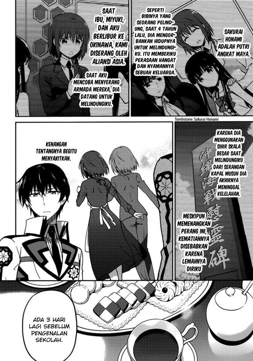 Mahouka Koukou no Rettousei: Double Seven-hen Chapter 1 - halaman 12