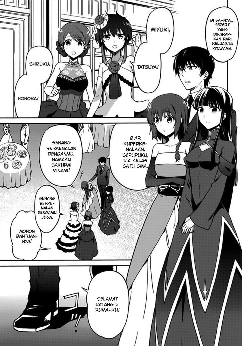Mahouka Koukou no Rettousei: Double Seven-hen Chapter 1 - halaman 15