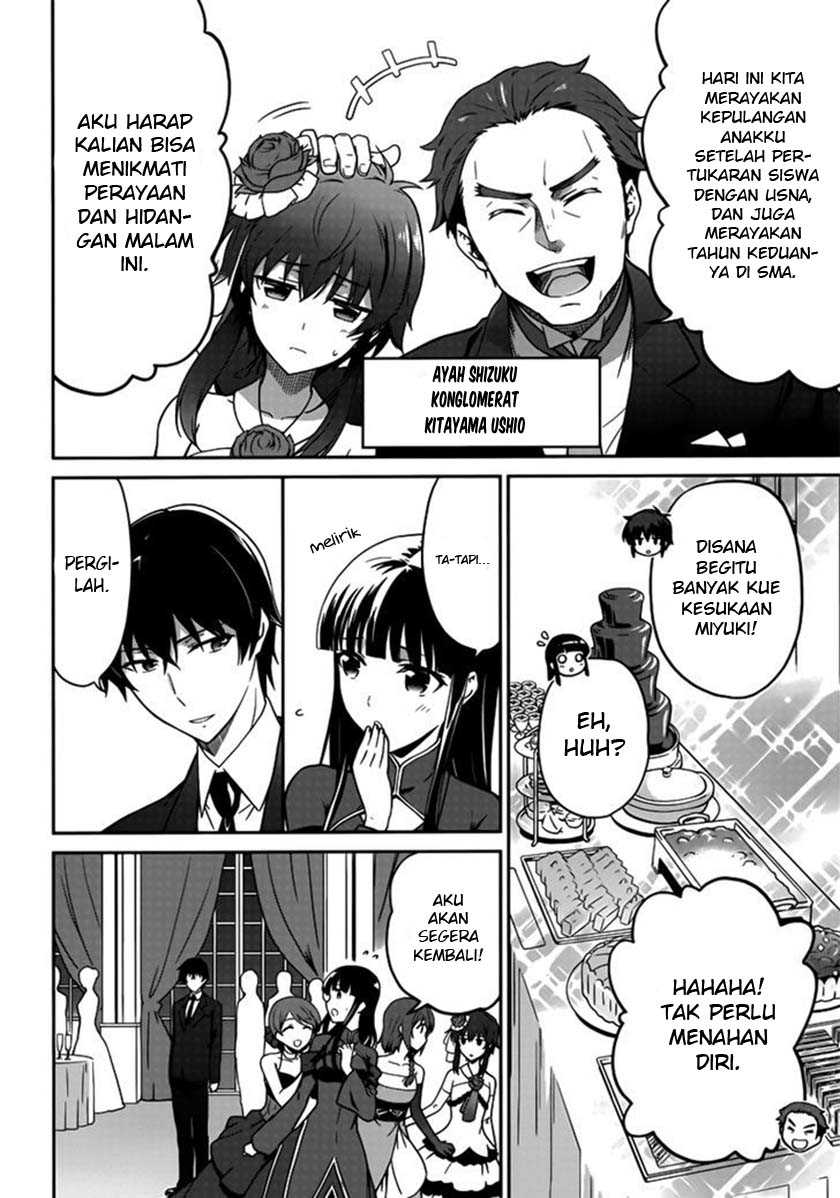 Mahouka Koukou no Rettousei: Double Seven-hen Chapter 1 - halaman 16