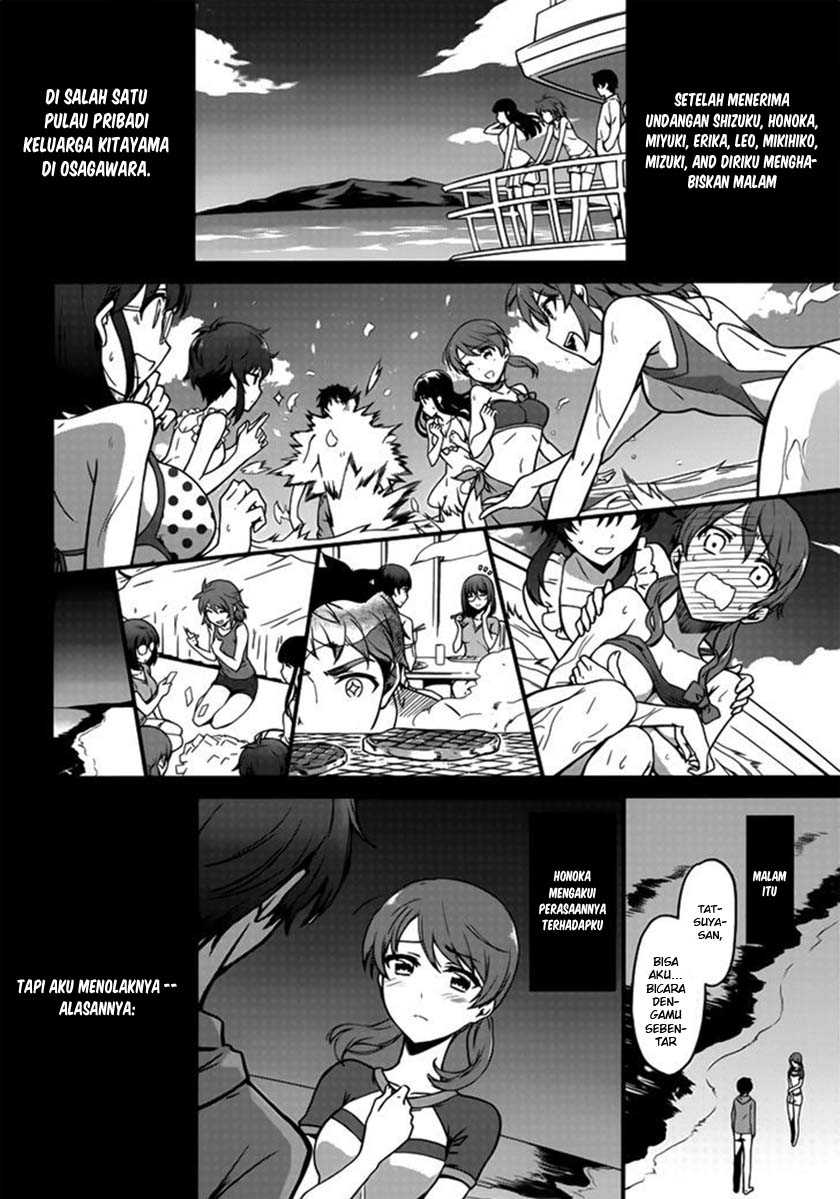 Mahouka Koukou no Rettousei: Double Seven-hen Chapter 1 - halaman 18