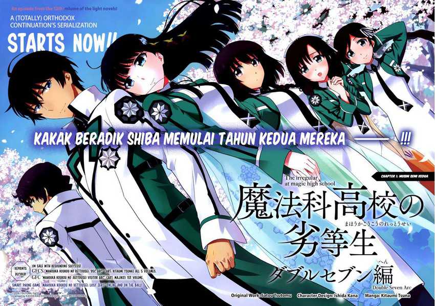 Mahouka Koukou no Rettousei: Double Seven-hen Chapter 1 - halaman 2