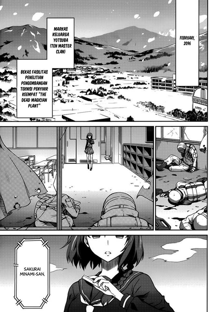 Mahouka Koukou no Rettousei: Double Seven-hen Chapter 1 - halaman 3
