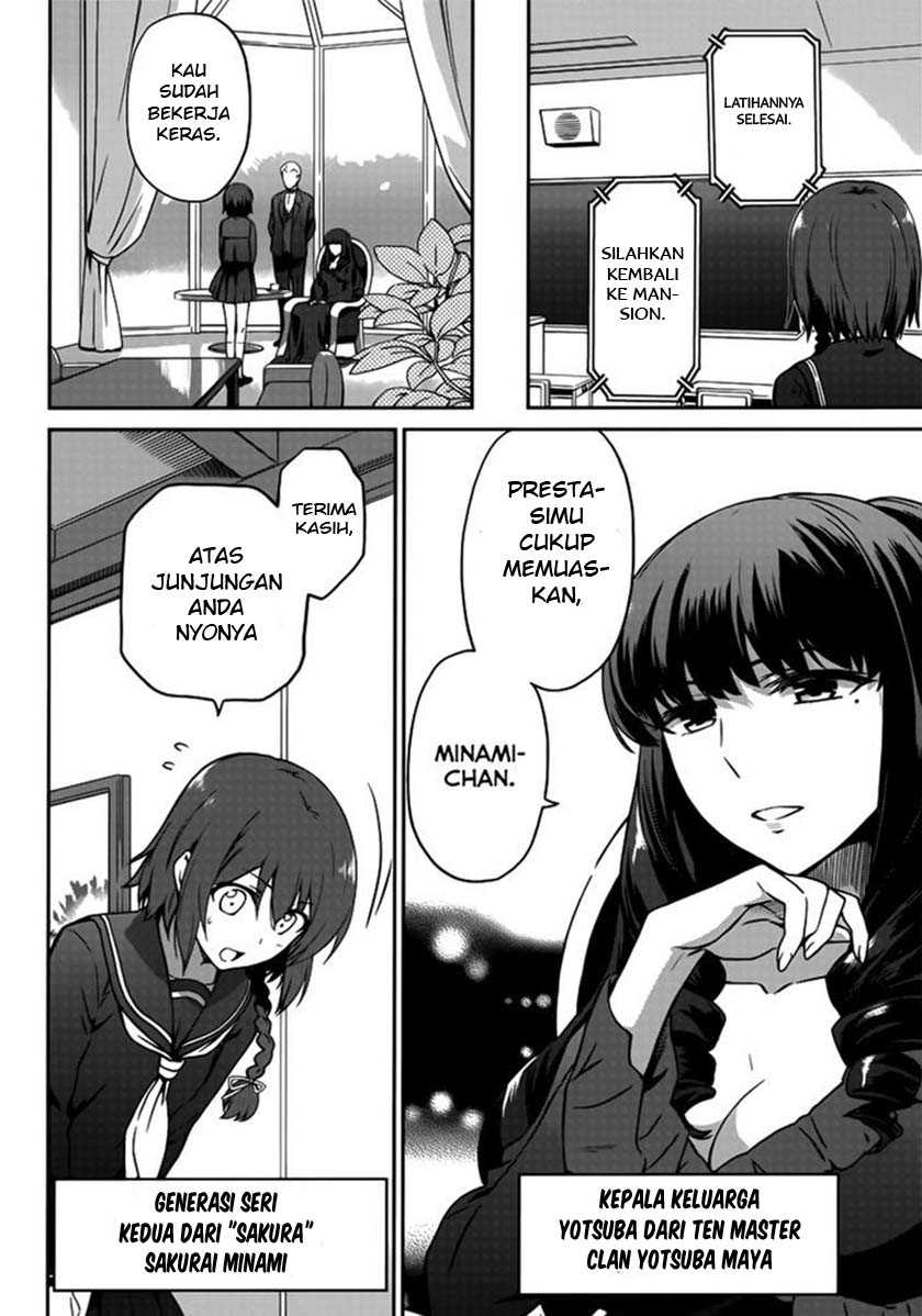 Mahouka Koukou no Rettousei: Double Seven-hen Chapter 1 - halaman 4