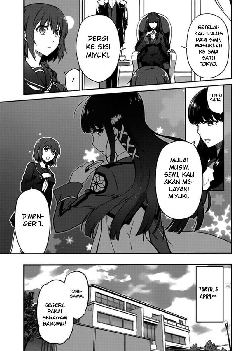 Mahouka Koukou no Rettousei: Double Seven-hen Chapter 1 - halaman 5