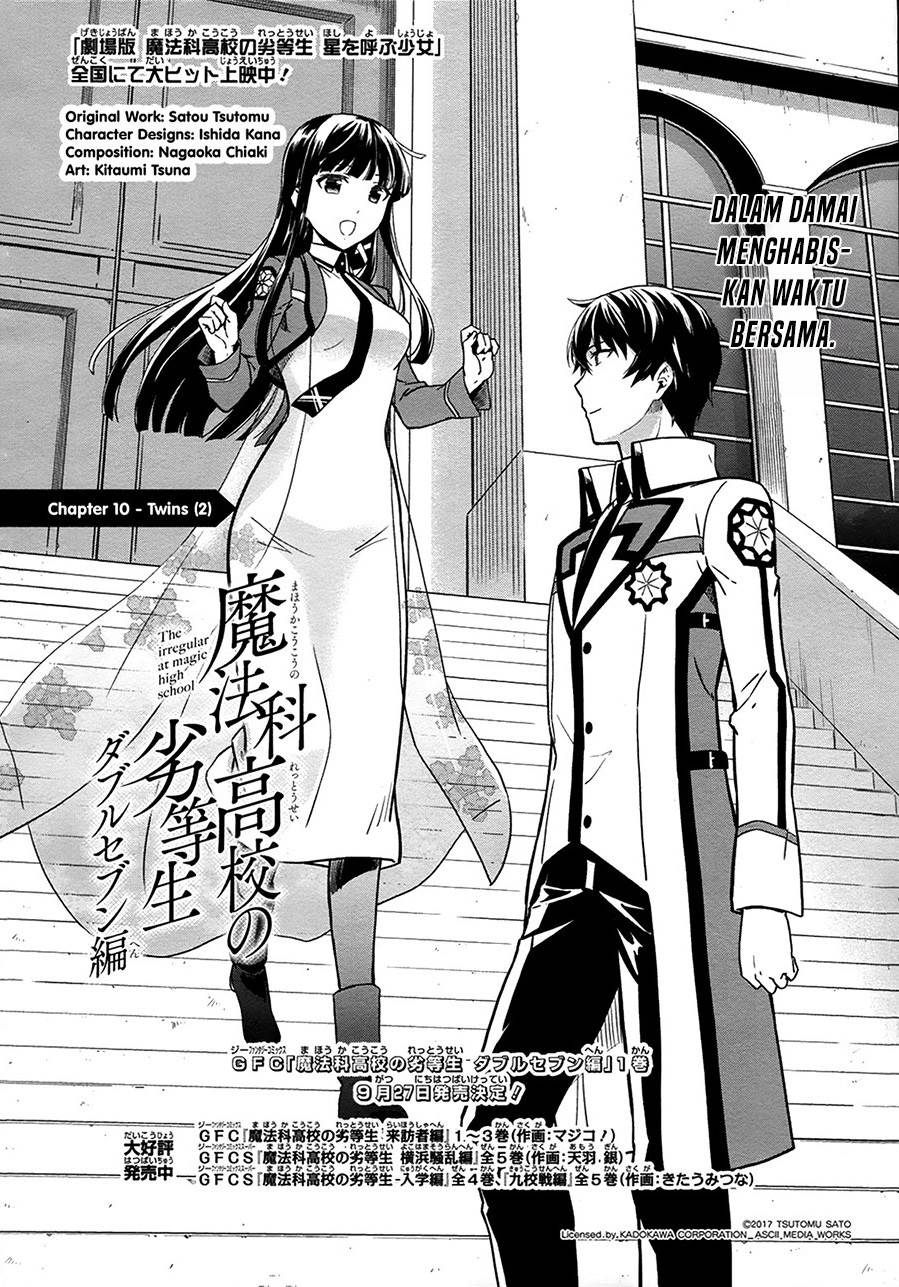 Mahouka Koukou no Rettousei: Double Seven-hen Chapter 10 - halaman 1