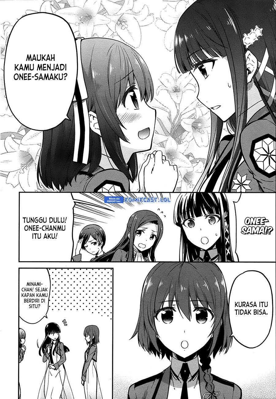 Mahouka Koukou no Rettousei: Double Seven-hen Chapter 10 - halaman 11