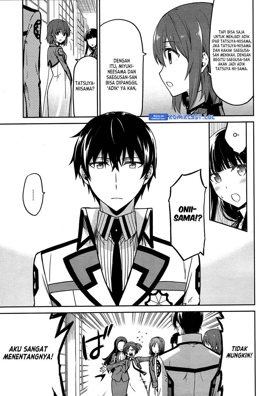 Mahouka Koukou no Rettousei: Double Seven-hen Chapter 10 - halaman 12