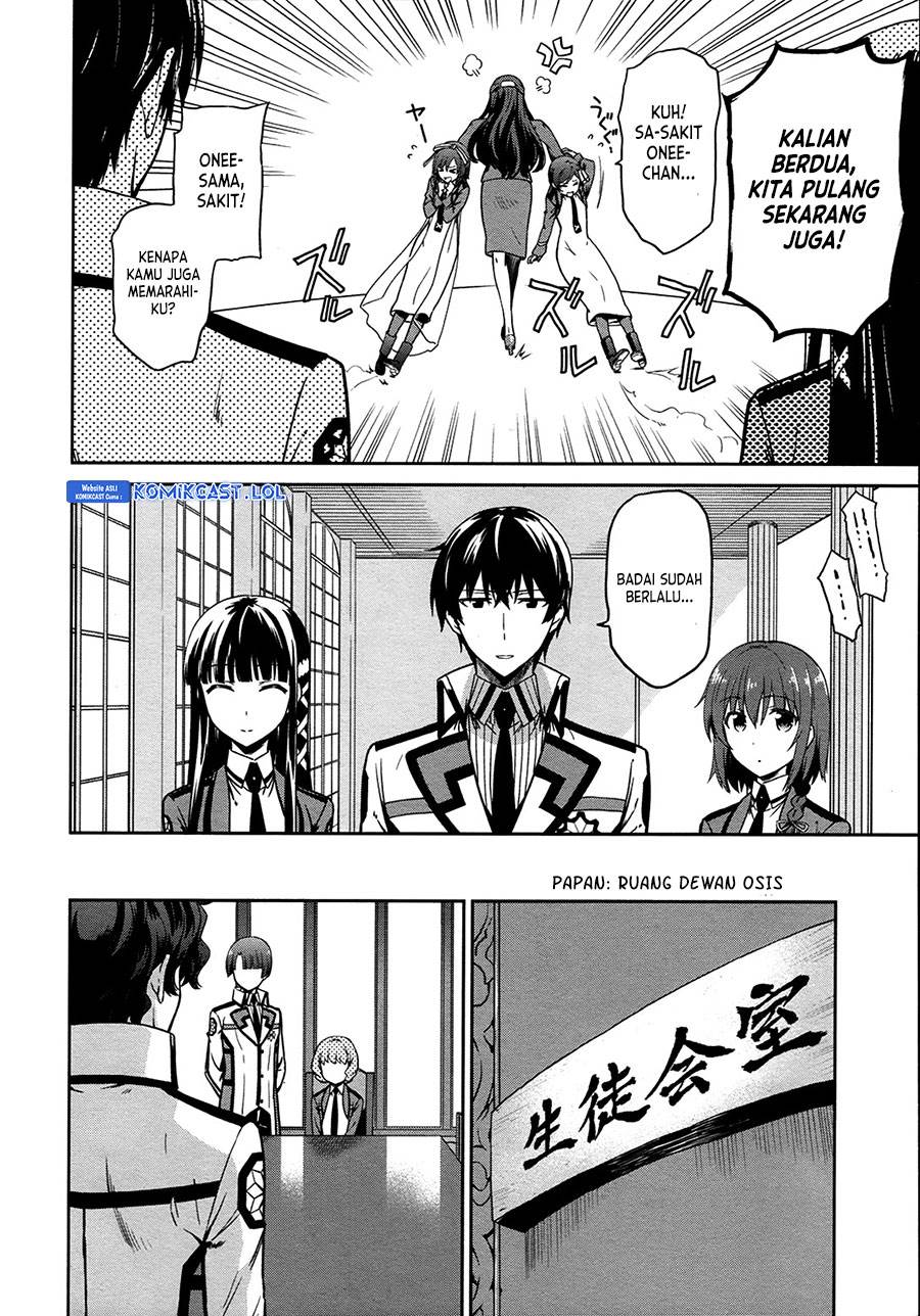Mahouka Koukou no Rettousei: Double Seven-hen Chapter 10 - halaman 15
