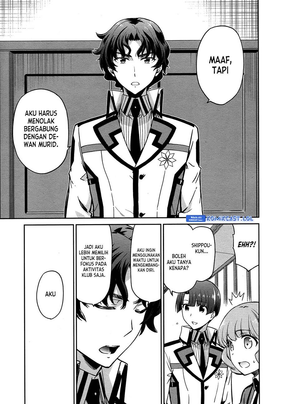 Mahouka Koukou no Rettousei: Double Seven-hen Chapter 10 - halaman 16