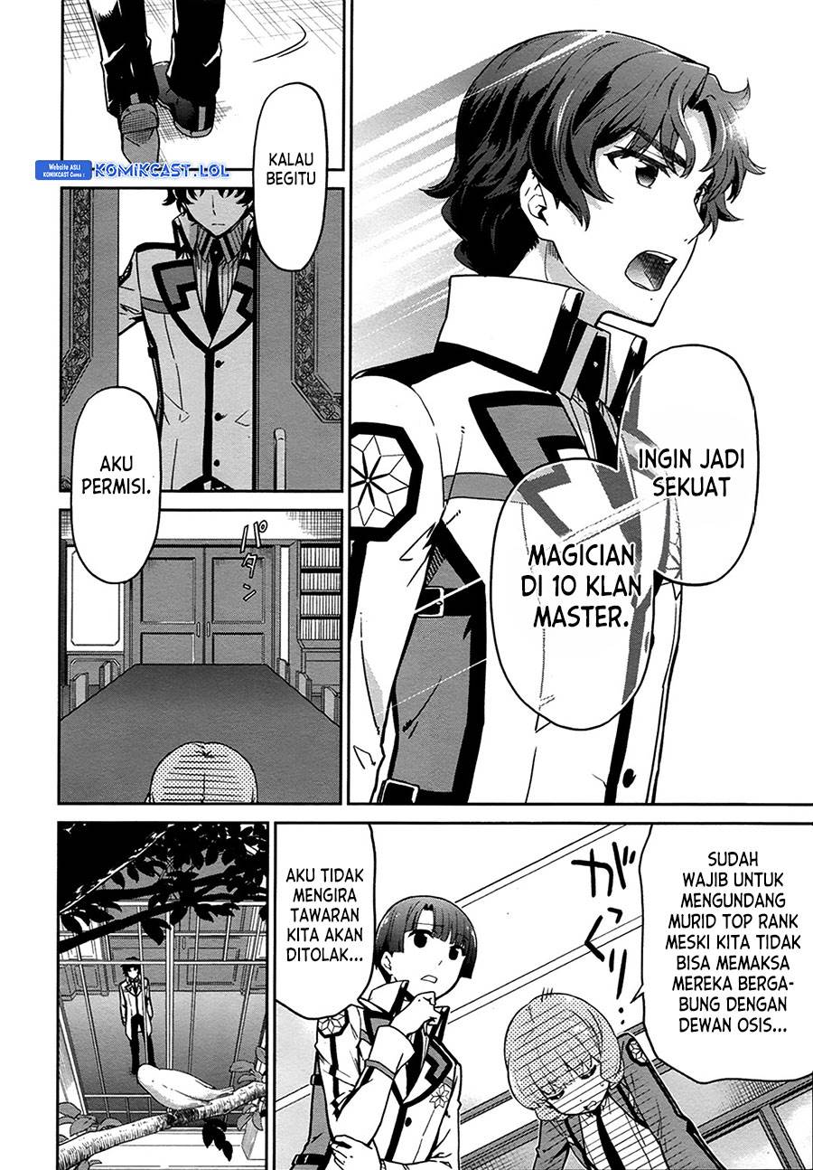 Mahouka Koukou no Rettousei: Double Seven-hen Chapter 10 - halaman 17