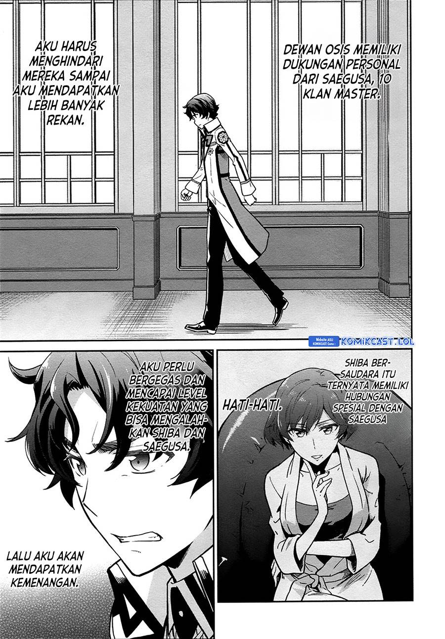 Mahouka Koukou no Rettousei: Double Seven-hen Chapter 10 - halaman 18