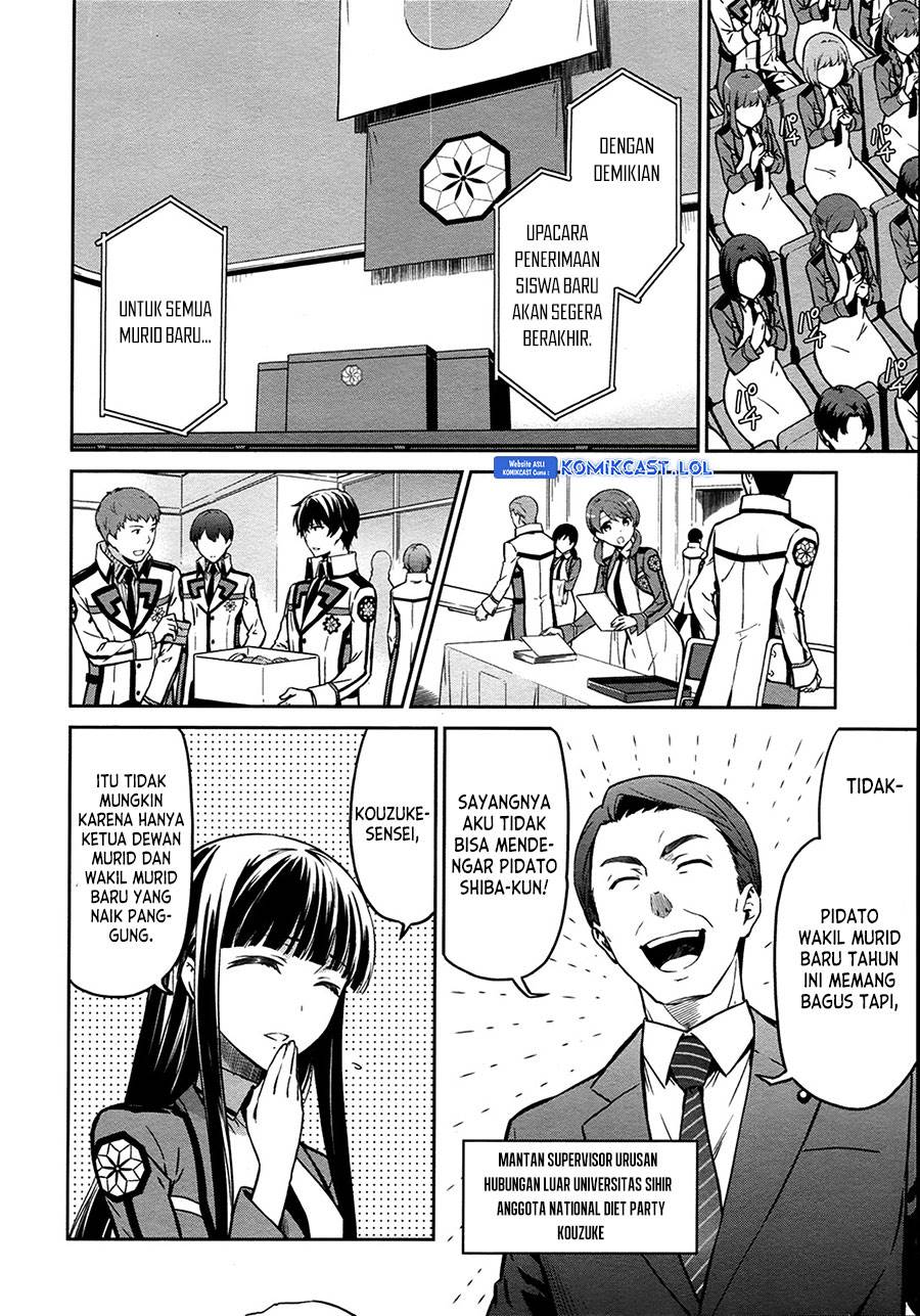 Mahouka Koukou no Rettousei: Double Seven-hen Chapter 10 - halaman 5