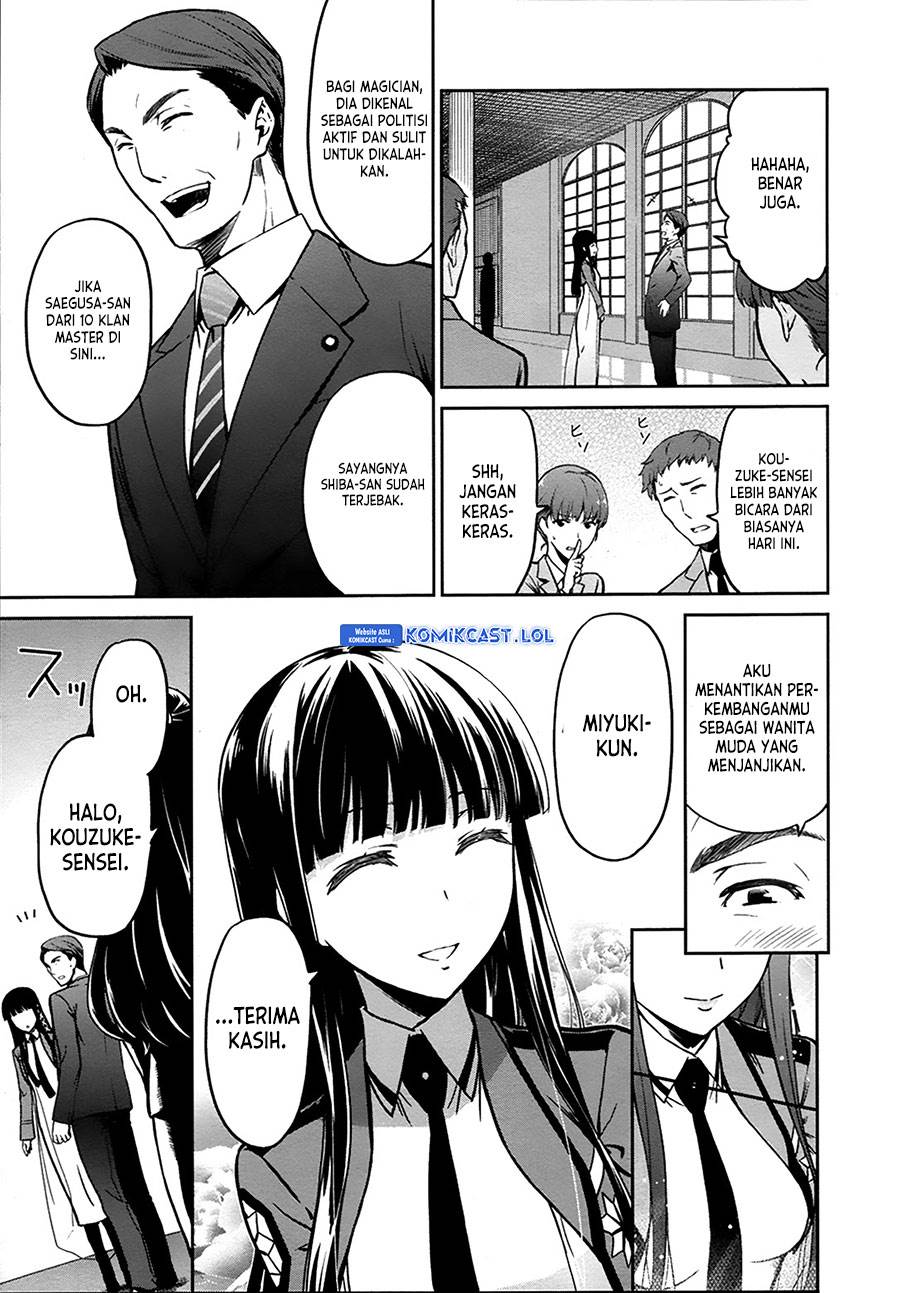 Mahouka Koukou no Rettousei: Double Seven-hen Chapter 10 - halaman 6